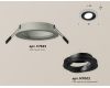Встраиваемый светильник Ambrella Light Techno Spot XC7623081 (C7623, N7002)