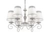 Подвесная люстра Maytoni Bouquet ARM023-06-S