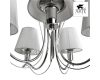 Подвесная люстра Arte Lamp Domain A9521LM-5CC
