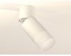 Спот Ambrella Light Techno Spot XM6312083 (A2220, C6312, N6252)