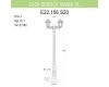 Уличный фонарь Fumagalli Gigi Bisso/Saba 2L K22.156.S20.BXF1R