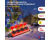 Удлинитель силовой Эра UK-4e-3x1,5-10m-IP44(KG) Б0057586