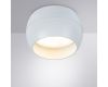 Накладной светильник Arte Lamp Gambo A5551PL-1WH