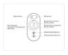 Контроллер Ambrella Light LED Strip GS11151