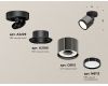 Спот Ambrella Light Techno Spot XM8115001 (A2229, A2106, C8115, N8113)