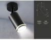 Спот Ambrella Light Techno TA121
