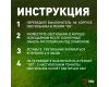Светильник на солнечной батарее Эра ERAFS012-10 Б0057600