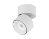 Спот Lumker I-SF-WH-NW 005435