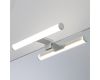 Настенный светильник Arte Lamp Orizzone A2935AP-1WH