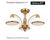 Потолочная люстра Citilux Краков CL401133