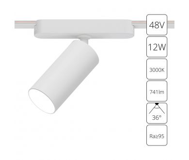 Трековый магнитный светильник Arte Lamp Rapid A1158PL-1WH
