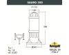 Садовый светильник Fumagalli Sauro D15.553.000.AXF1R.FC1