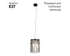 Подвесной светильник Divinare Nova 3001/01 SP-1