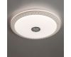 Потолочный светодиодный светильник Arte Lamp Monile A2674PL-72WH