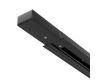 Шинопровод Arte Lamp Track Lights Black A550206