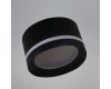 Подвесной светильник Reluce 79490-0.4-05 Black