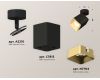 Спот Ambrella Light Techno Spot XM7813004 (A2210, C7813, N7704)