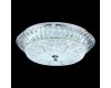 Потолочный светодиодный светильник Lumina Deco Mirana DDC 3197-40