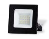 Прожектор Ambrella Light Street ST8014