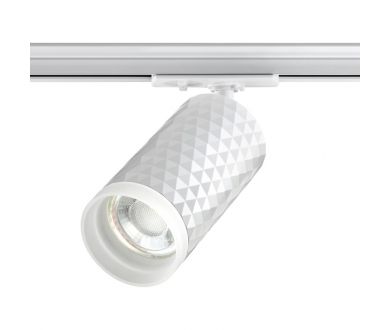 Трековый светильник Novotech Port 370848