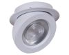 Точечный светильник Reluce 84053-9.0-001QR COB8W WT