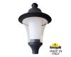 Парковый светильник Fumagalli Remo R50.365.000.AXH27