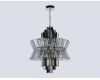 Подвесная люстра Ambrella Light High Light Crystal LH41020