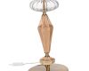Настольная лампа Odeon Light Modern Terra 5414/2T