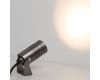 Прожектор Arlight ALT-RAY-R42-5W Warm2700 051800