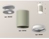 Накладной светильник Ambrella Light Techno XS6314061 (N6901, C6314, N6101)