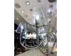 Подвесная люстра Lightstar Diafano 758214