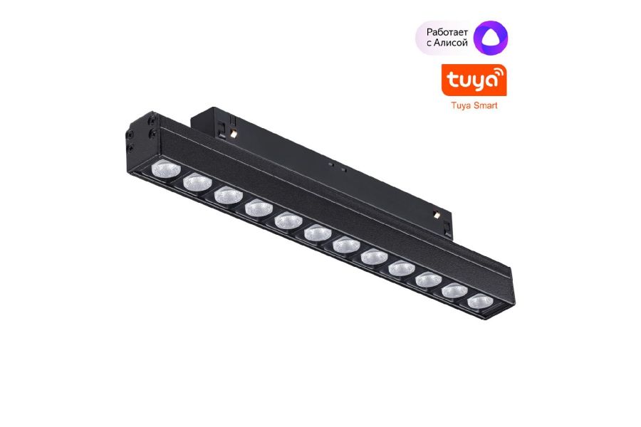 Трековый светильник Novotech Flum 359488