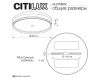 Накладной светильник Citilux Dixon CL747300V