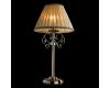 Настольная лампа Arte Lamp Charm A2083LT-1AB