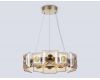 Подвесная люстра Ambrella Light High Light Crystal LH31021