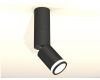 Спот Ambrella Light Techno Spot XM6313120 (C6323, A2061, A2221, C6313, N6221)