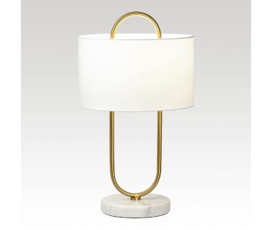 Настольная лампа Lussole Hendry LSP-0664