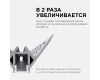 Профиль под штукатурку Apeyron ширина ленты до 9мм (рассеиватель, заглушки - 2шт) 08-45