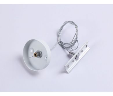 Подвес для магнитного шинопровода Ambrella Light Magnetic Track System GL3626