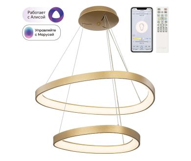 Подвесная люстра Citilux Genka Smart CL756A072