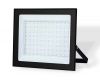 Прожектор Ambrella Light Street ST8021