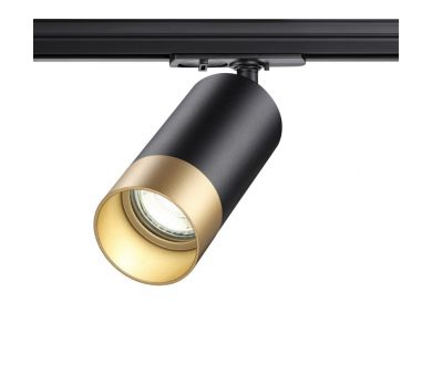 Трековый светильник Novotech Port 370863