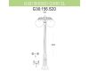 Уличный фонарь Fumagalli Ricu Bisso/G300 2Ldn G30.156.S20.BYE27DN