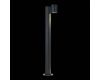 Уличный светильник ST Luce Visioni SL9003.405.01