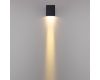 Уличный настенный светильник Odeon Light Nature Arrow 7188/5WL
