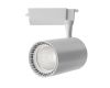Трековый светильник Maytoni Technical Vuoro TR003-1-15W4K-W-W