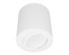 Накладной светильник Lumina Deco Bazel LDC 8059-D WT