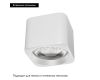 Накладной светильник Arlight SP-DICE-S78x78-10W Day4000 (WH, 24 deg, 230V) 046634