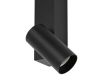 Настенный светильник Nowodvorski Easy Led Left Black 11425