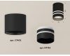 Накладной светильник Ambrella Light Techno XS7402032 (C7402, N7142)